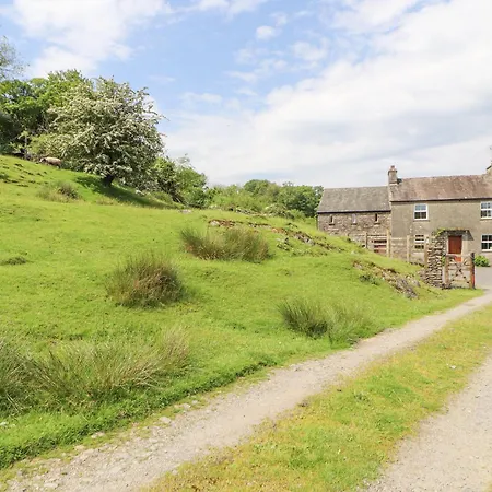 Goswick Hall * Bowland Bridge